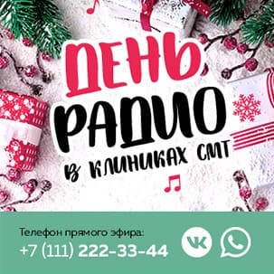 VR-мероприятия